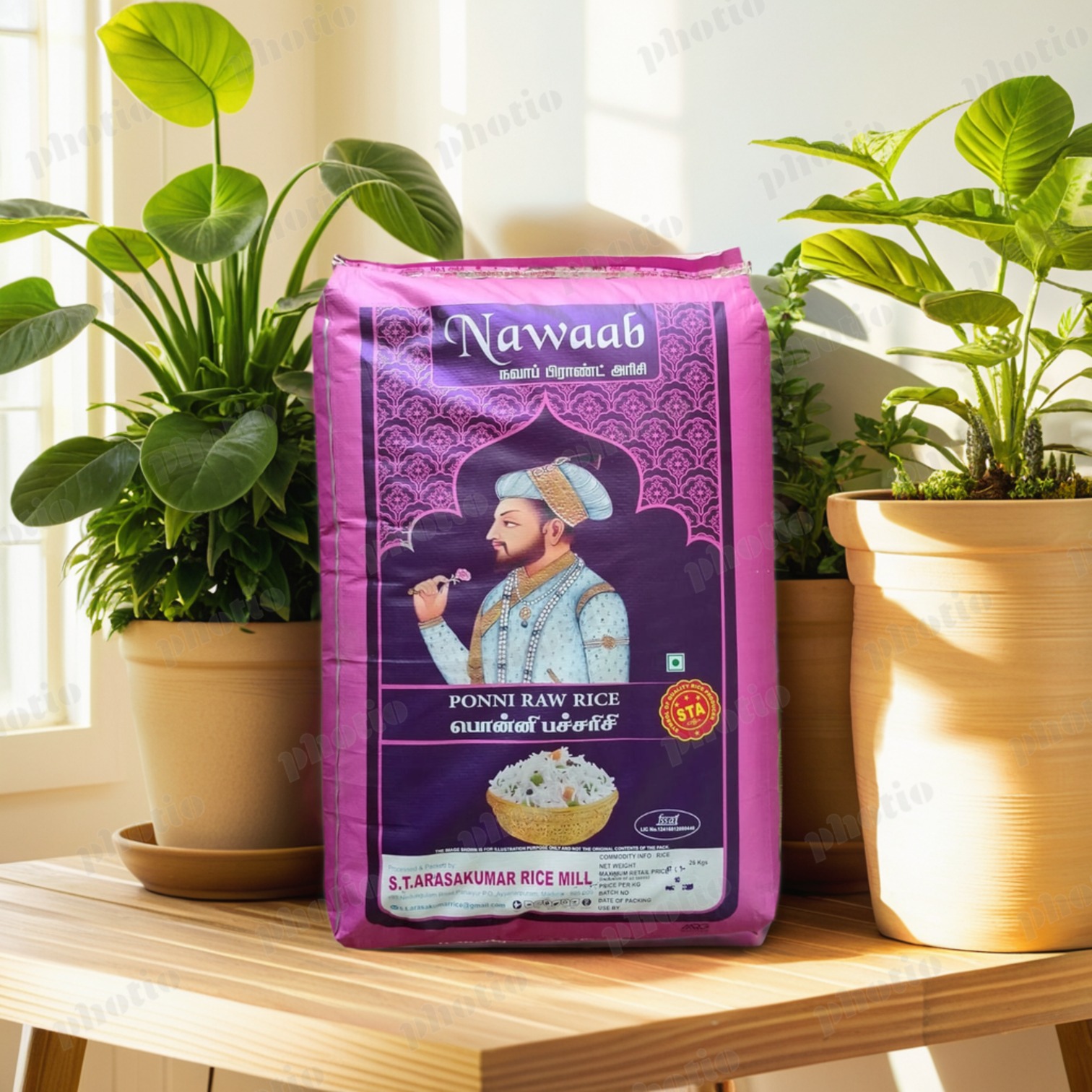 Arasan Rice