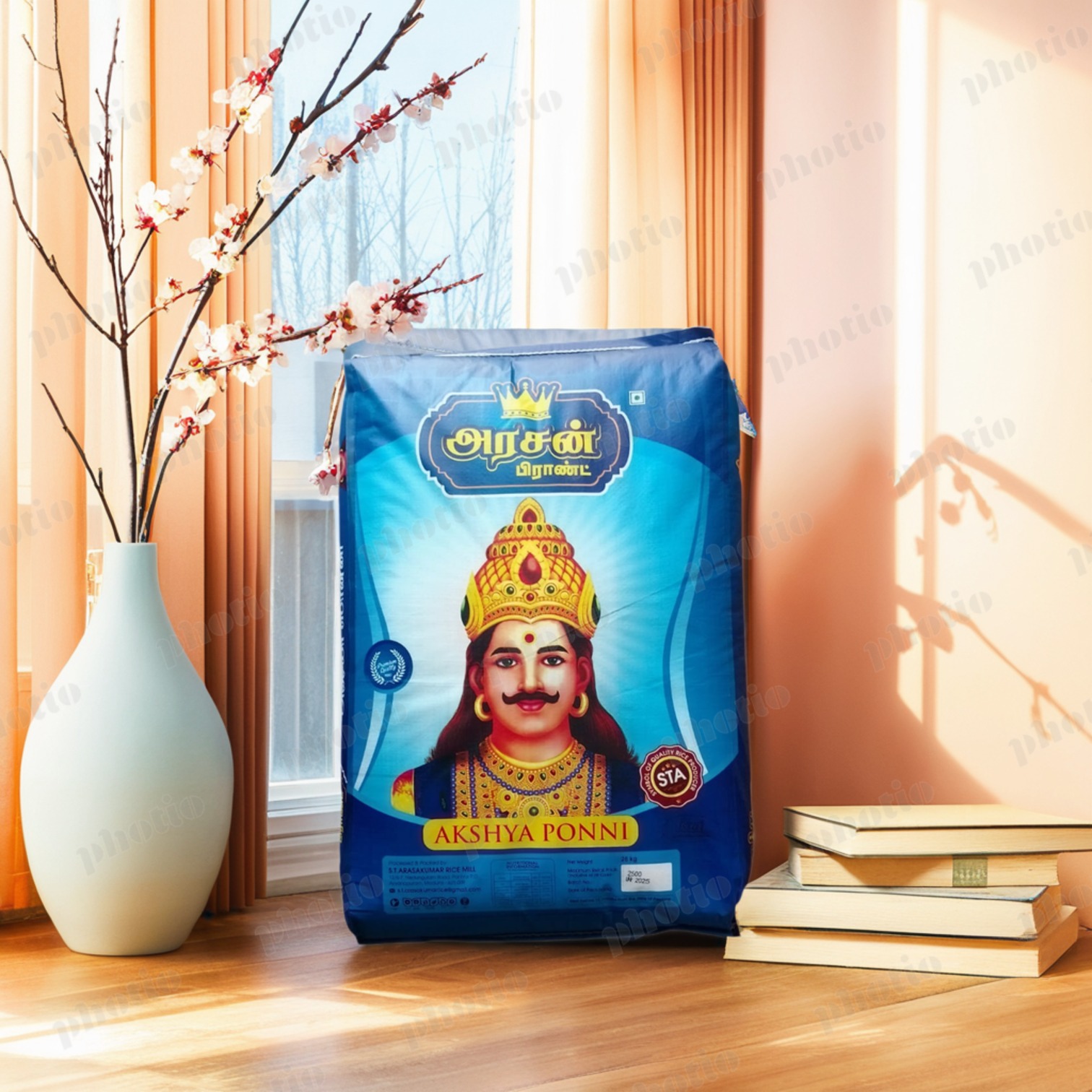 Akshya Ponni Rice