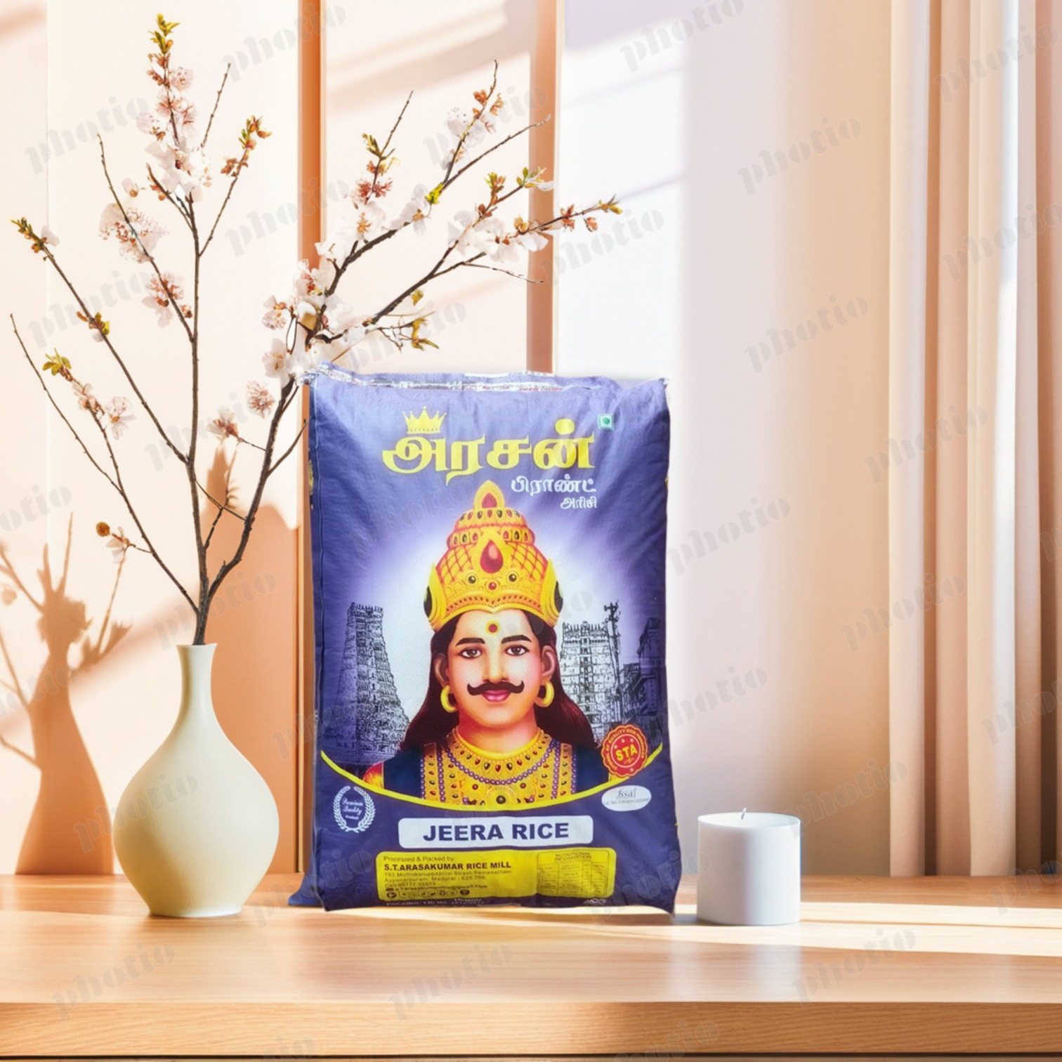Arasan Rice